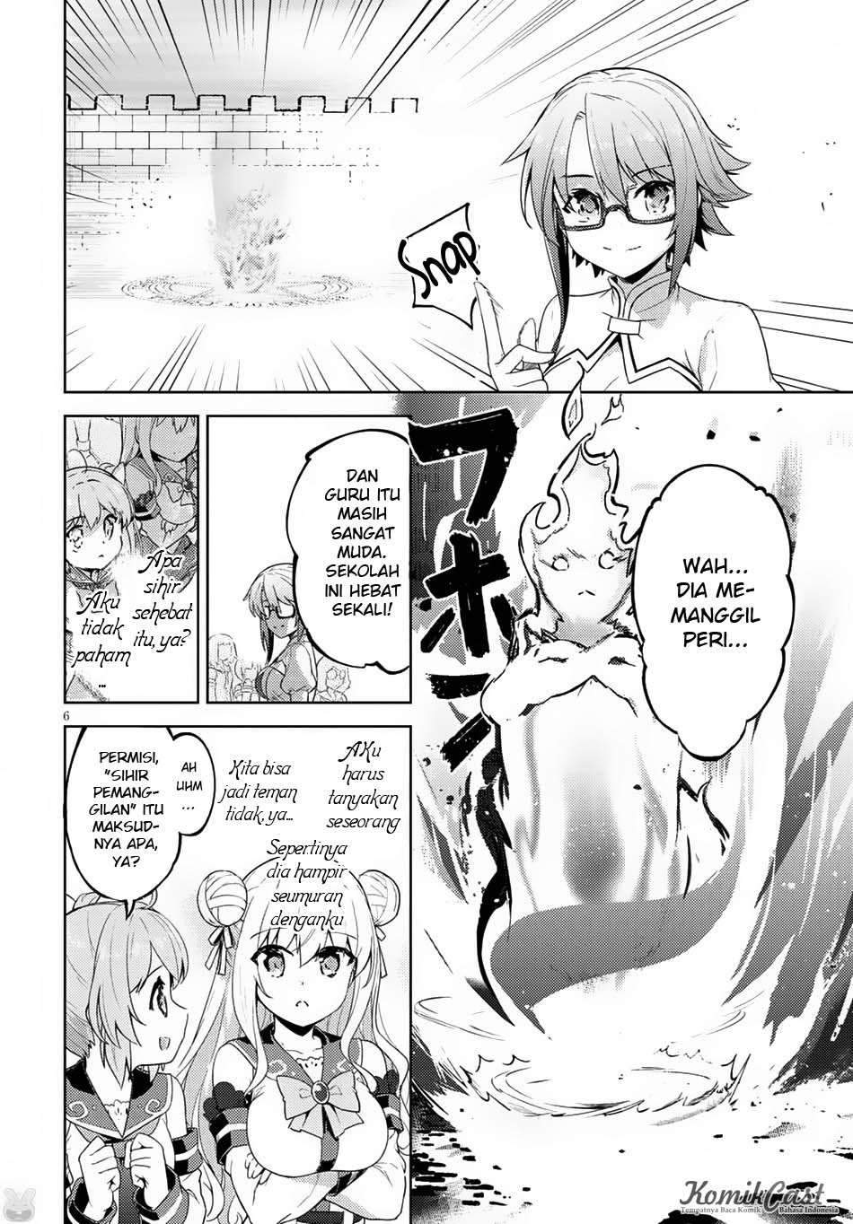 Kenshi wo Mezashite Nyuugaku shita no ni Mahou Tekisei 9999 nan desu kedo!? chapter 2